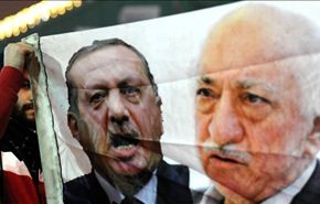 إردوغان يدين 