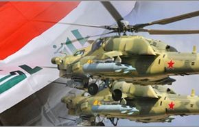 روسيا تسلم العراق 13 مروحية 