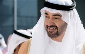 ويكيليكس..آل نهيان: السعوديون ينتظرون من أمريكا تغيير نظامهم