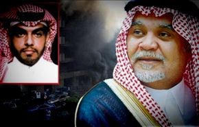 من هو الشخص الذي القي القبض عليه مع الارهابي ماجد الماجد ؟