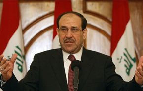 المالكي يدعو عشائر الفلوجة لطرد الارهابيين منها