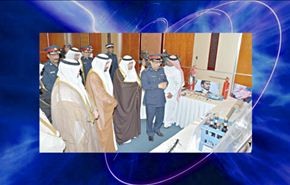 السعودية تشيد بدور البحرين في 