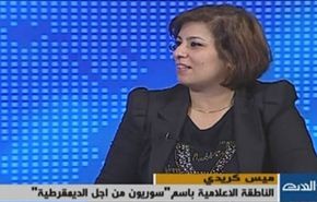 إنتخاب الجربا ومصير جنيف 2 - الجزء الاول