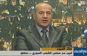 إنتخاب الجربا ومصير جنيف 2 - الجزء الثاني
