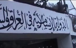 فيديو من القتال بين المسلحين في سوريا، وتحليل خبير استراتيجي