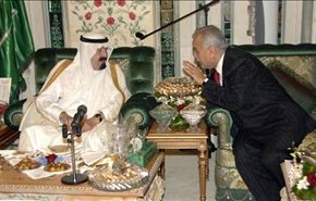 طارق الهاشمي وسوق النخاسة الخليجي