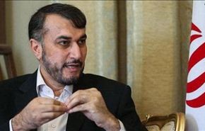وضع شروط مسبقة علی ایران للمشارکة في 