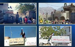 اليمن.. سقوط الضالع بأيدي الحراك الجنوبي تعمد حكومي ام ماذا؟