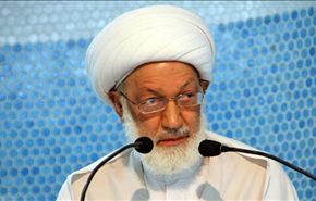 الشيخ عيسى قاسم: تعليق الحوار ليس مستغربا وقد فشل فشلا ذريعا