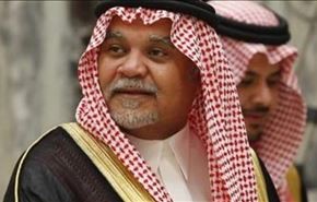 بندر بن سلطان : «بندرمان»
