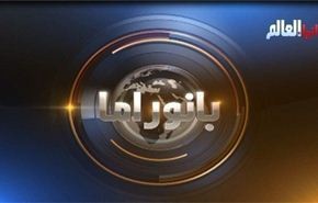 ملف ماجد الماجد وانتقال البغدادي الى الرقة وازمة تركيا في بانوراما الليلة
