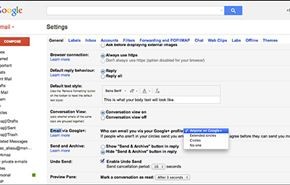 منع الأصدقاء في جوجل بلس +Google من ارسال رسائل بريدية