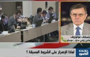 سورية: المعارضة تسعی لتأجيل «جنيف2