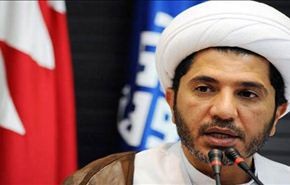 الشيخ سلمان: مستعدون لأي مبادرة صادقة لحوار جاد