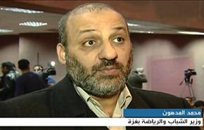 مهرجان سينما المقاومة في غزة بدعم مهرجان 