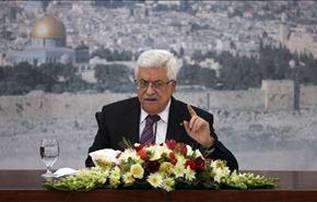 عباس: لا سلام دون القدس كعاصمة ونرفض يهودية 