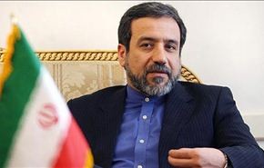 عراقجي: 20 كانون الثاني موعد البدء بتطبيق اتفاق جنيف