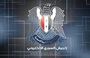 «الجيش السوري الإلكتروني» يخترق حساب «مايكروسوفت» الإخباري على «تويتر»