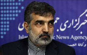 ايران..ممثلو الوکالة الذرية في طهران السبت المقبل