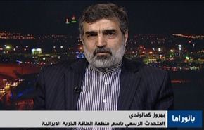 الذرية الإيرانية: لن نقوم بتخصيب اليورانيوم بنسبة 60%