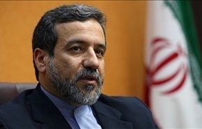 8 شباط موعدا للمفاوضات القادمة بين ايران والوكالة الذرية