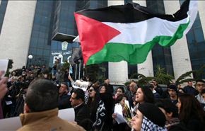بالفيديو، مسيرة في رام الله ومنظمة التحرير ترفض مقترحات كيري