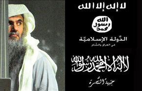 ابو قتادة يحض امير 