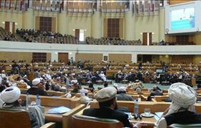 مؤتمر الوحدة الإسلامية يبدأ اليوم أعماله في طهران