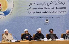 بدء اعمال مؤتمر الوحدة الاسلامية بطهران بمشاركة علماء من 50 دولة