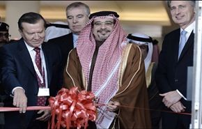 سياسي بحريني يتحدث عن مبادرة ولي العهد للحوار+فيديو