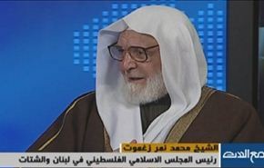 مؤتمر الوحدة الإسلامية والدعوة لنبذ الفتنة والتكفير - الجزء الثاني