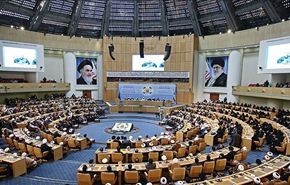مؤتمر الوحدة الاسلامية يختتم اعماله اليوم في طهران