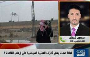 العراق :انجازات ميدانية لتطهير الانبار من الإرهاب