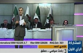 جنيف 2 بين محاولات العرقلة ومساعي الحل