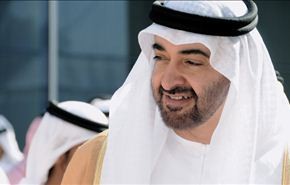 سلفان شالوم على مأدبة محمد بن زايد لبحث التخلص من حماس
