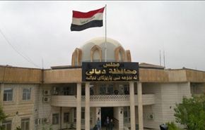 مجلس ديالى بالعراق: أحبطنا 