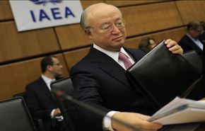 وكالة الطاقة الذرية تطلب دعماً مالياً لجهودها في إيران