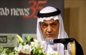 تركي الفيصل: لدينا قلق من تخبط السياسة الأميركية في المنطقة