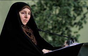الخارجية الايرانية: تصريحات كيري غير منطقية وايران ضد السلاح النووي