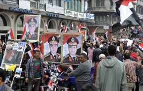 مصدر: السيسي يعلن ترشحه للانتخابات الرئاسية خلال يومين