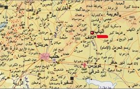 داعش يطلق اسم 