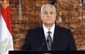 تعديل خارطة الطريق في مصر وتباين ردود الافعال +فيديو