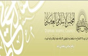 مقرّ 