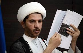 الشيخ سلمان: من لا يستطيع وقف الانتهاكات ليس اهلا للحوار