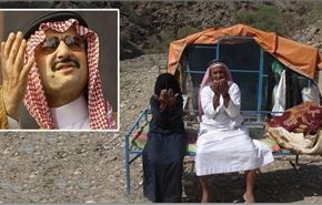 بالفيديو/ربع سكانها فقراء‎ وتتصدر قائمة مليارديرات العرب!