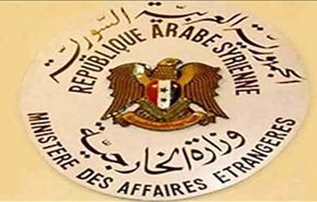الخارجية السورية تطالب إلزام السعودية وقف 