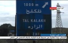 فيديو خاص من عملية الجيش السوري الواسعة في الزارة