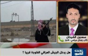 العراق: المالكي يعلن عن ضرورة الدخول الى الفلوجة