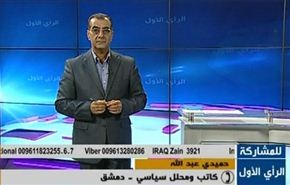 ما توقعاتك لاحتمالات فشل أو نجاح مؤتمر 