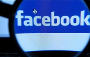 فيسبوك تصل إلى 1.23 مليار مستخدم نشط شهرياً